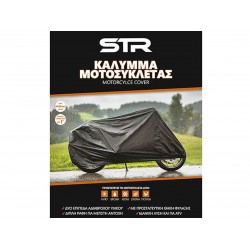 Κουκούλα Μοτοσυκλέτας XXL Κουκούλα Μοτοσυκλέτας XXL